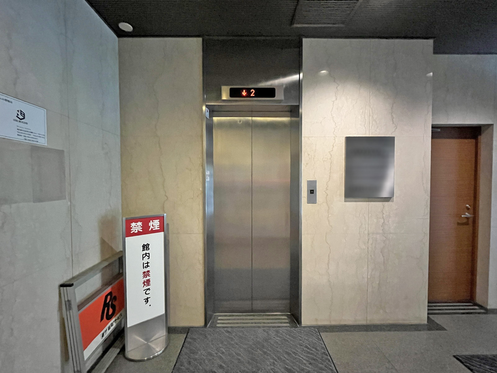 エレベーター(1基)