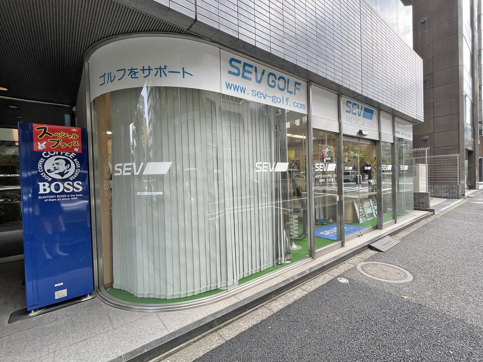 1階テナントの様子