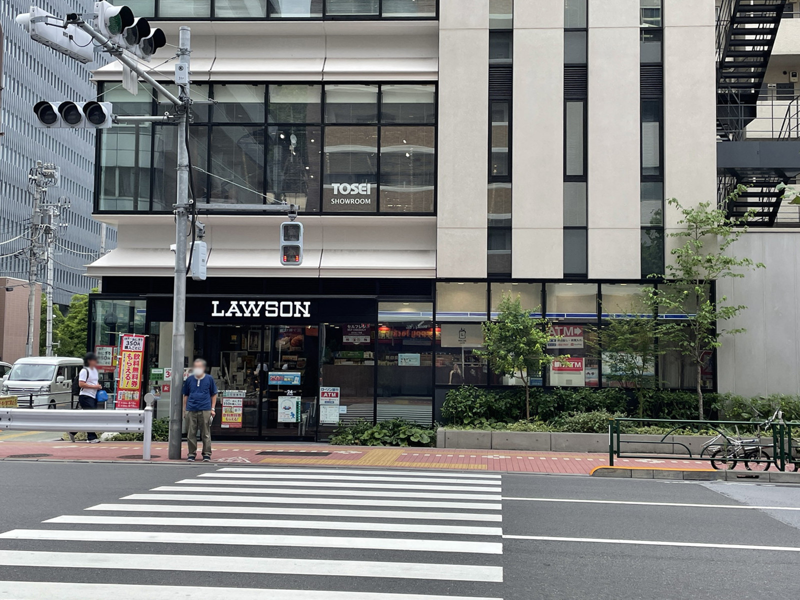 1階のローソン 品川東五反田二丁目店