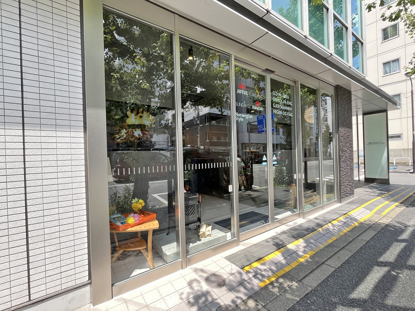 1階テナントの様子