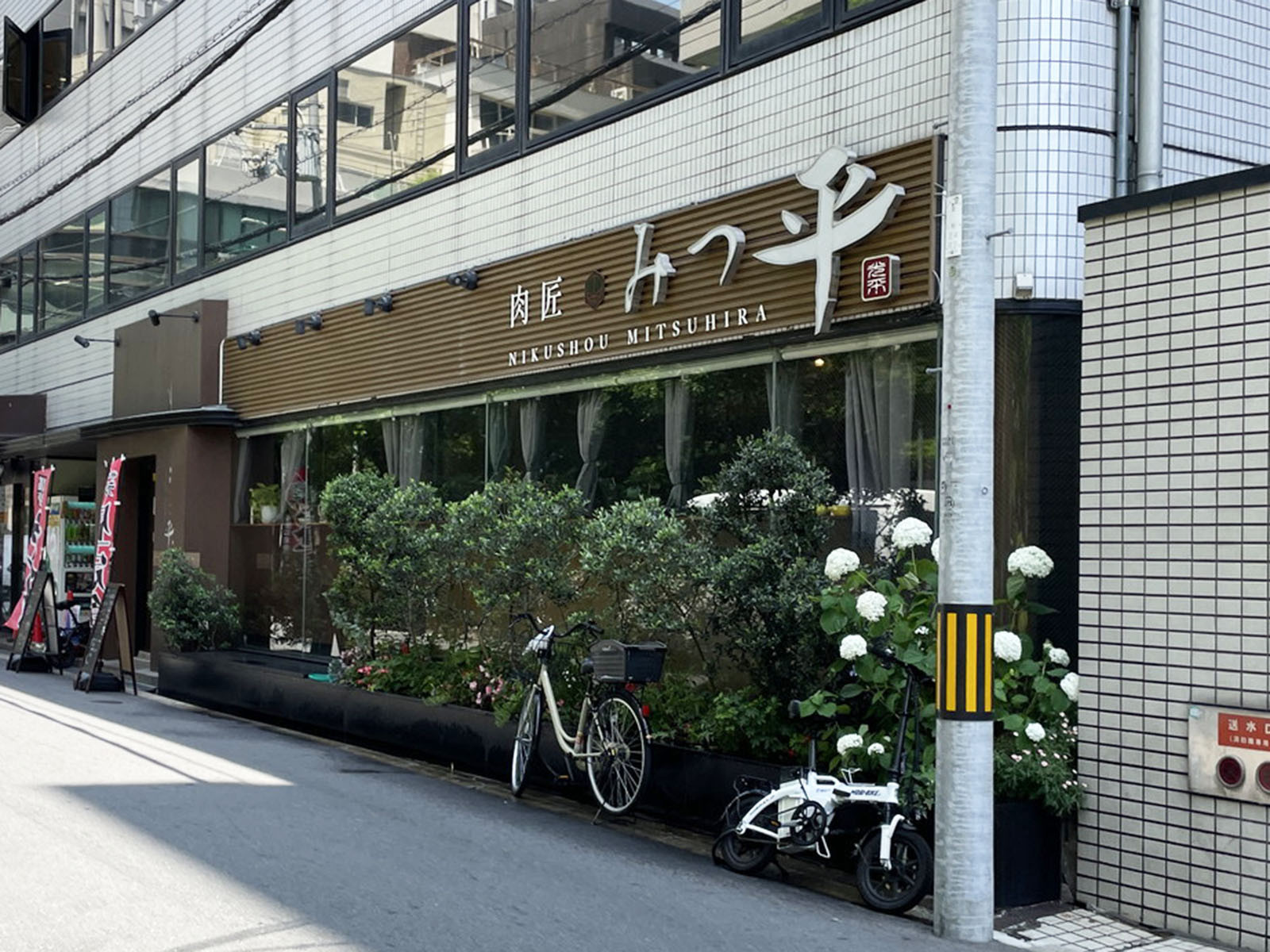 1階のテナント