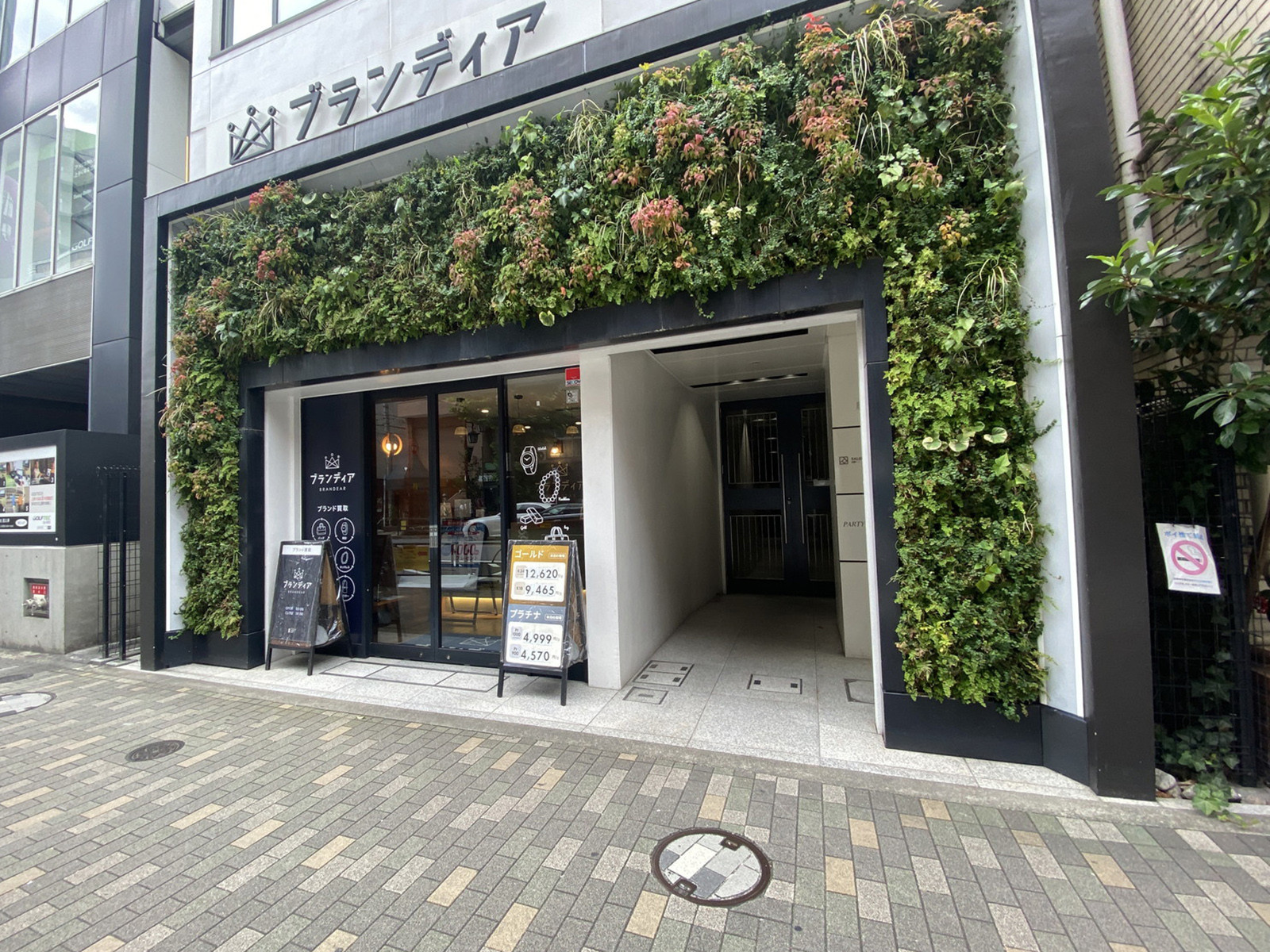 1階の様子