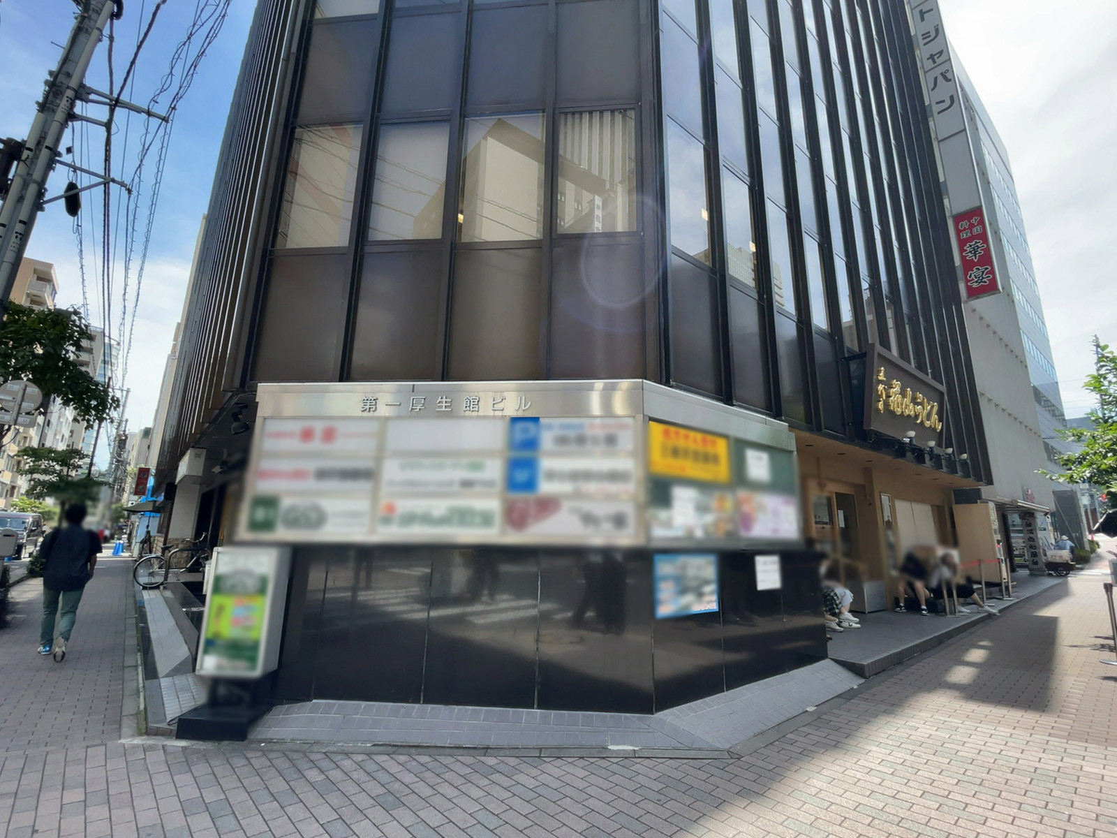 1階の様子