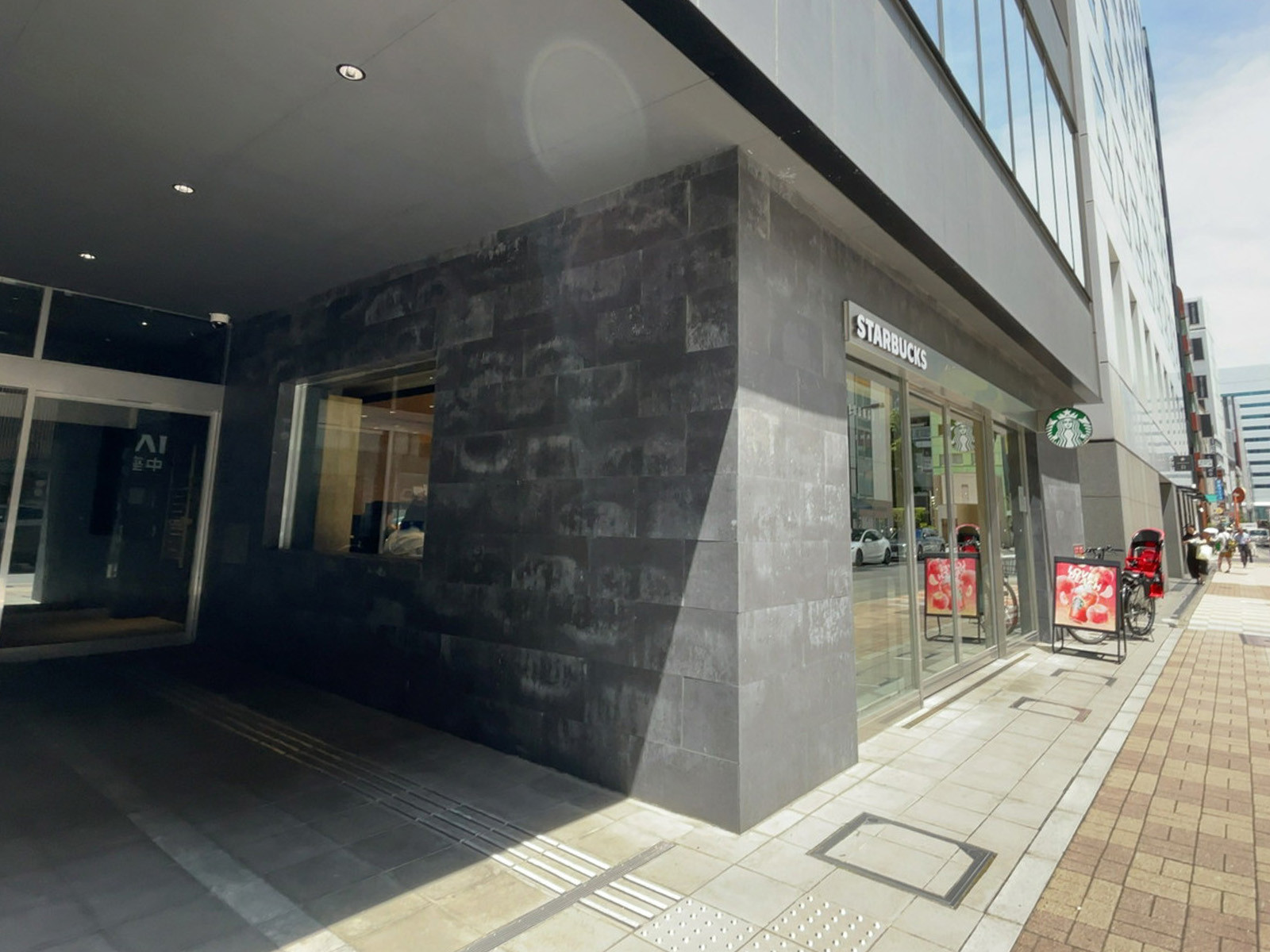 1階のスターバックスコーヒー CIRCLES 銀座店