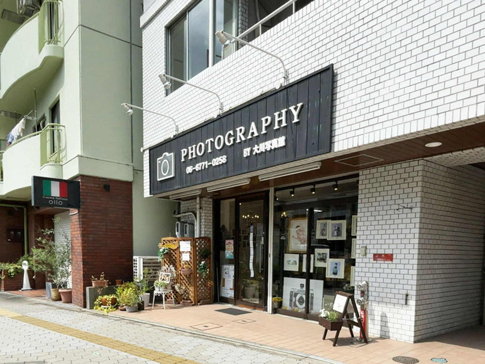 1階のテナント