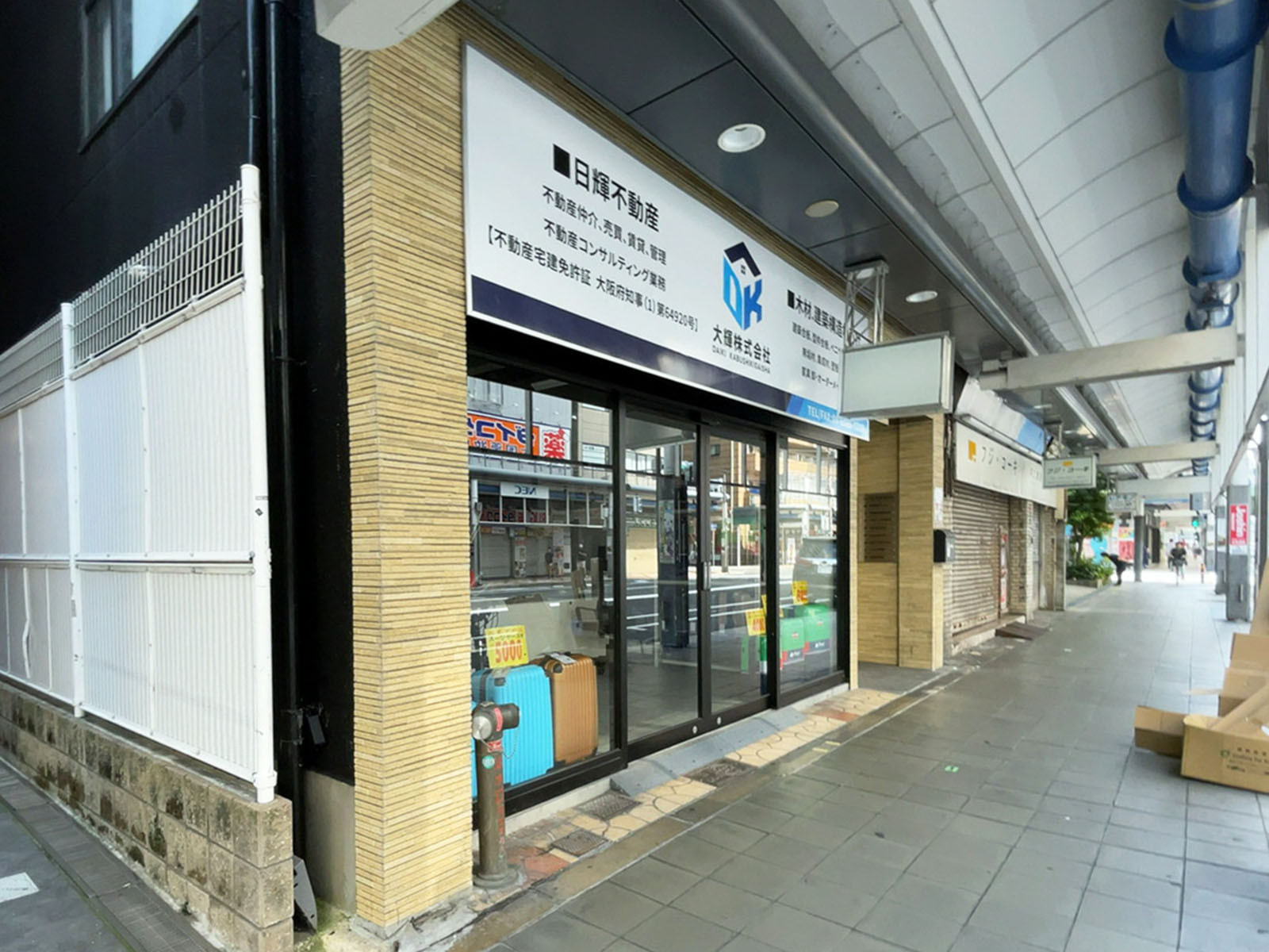 1階のテナント