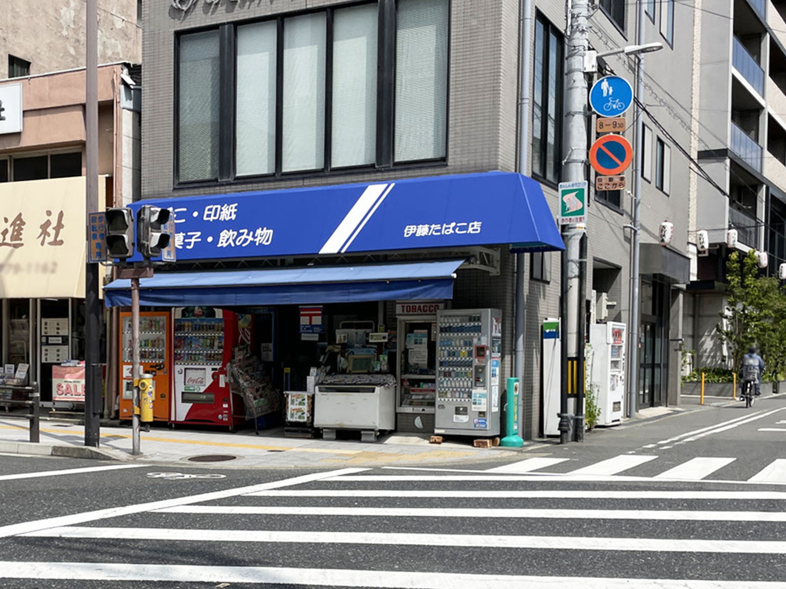 1階の様子