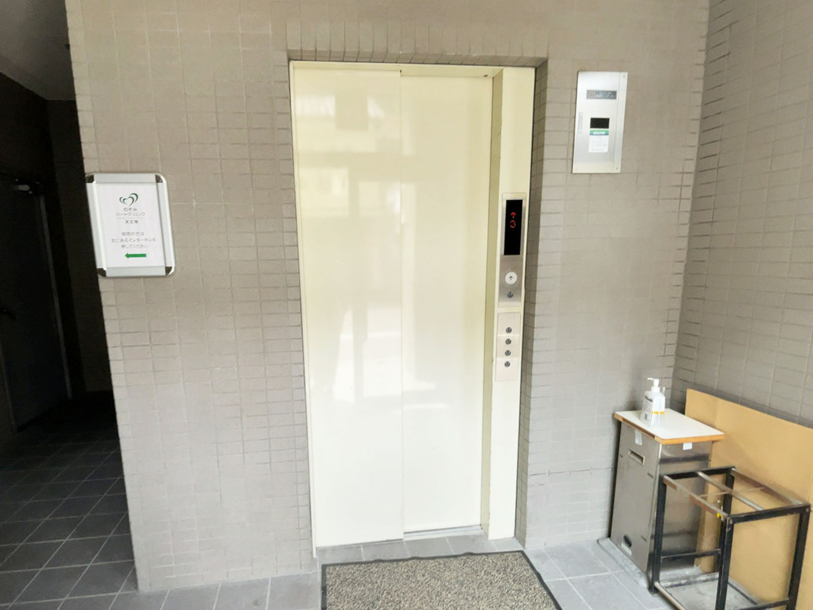 エレベーター