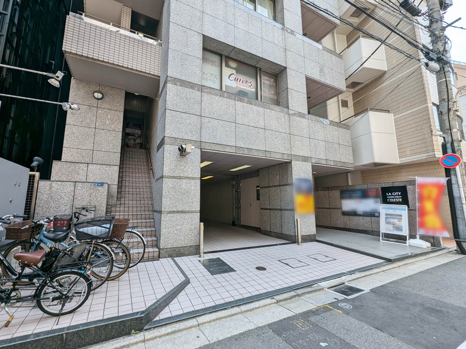 1階の様子