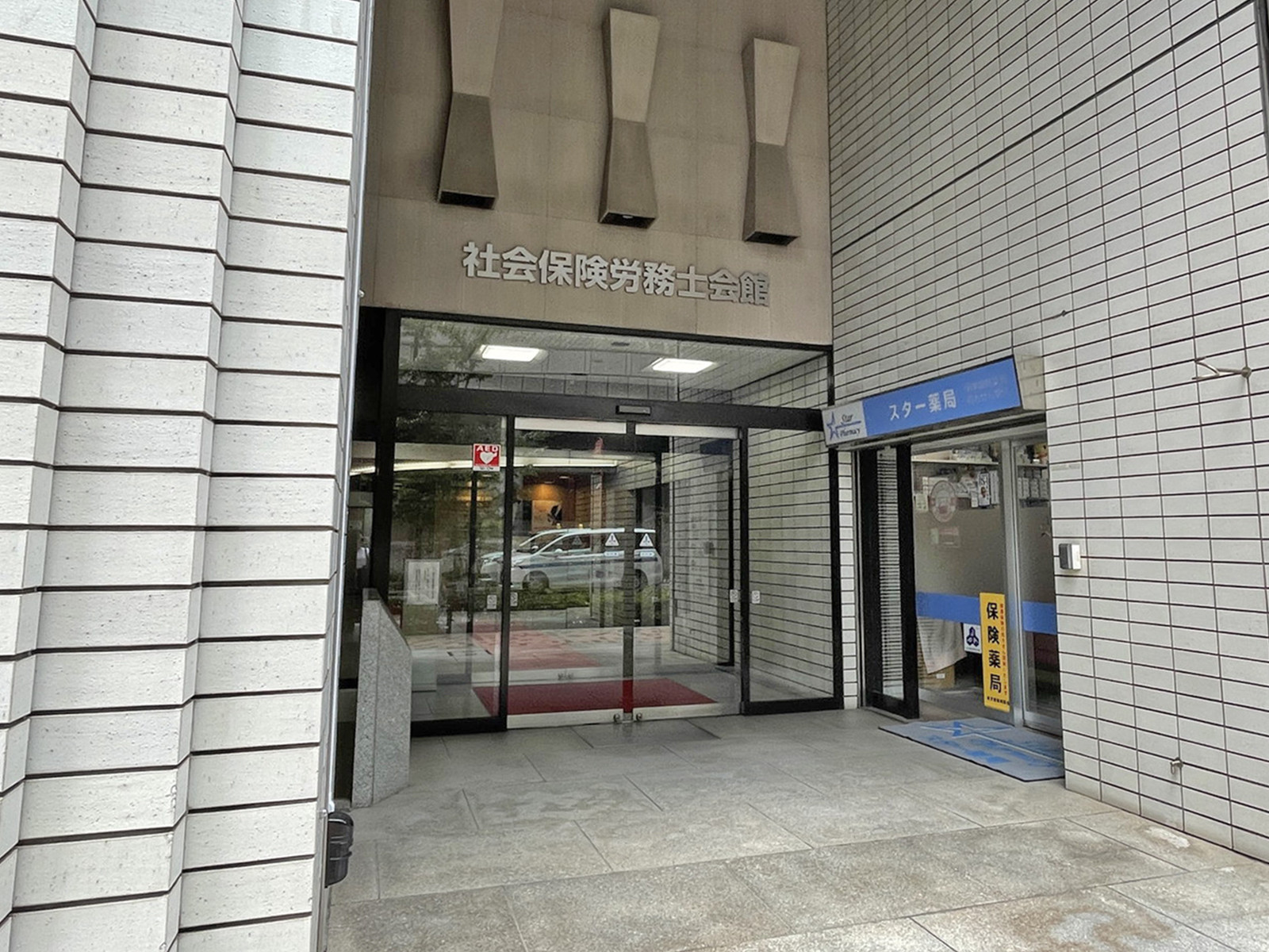 オフィスビル出入口