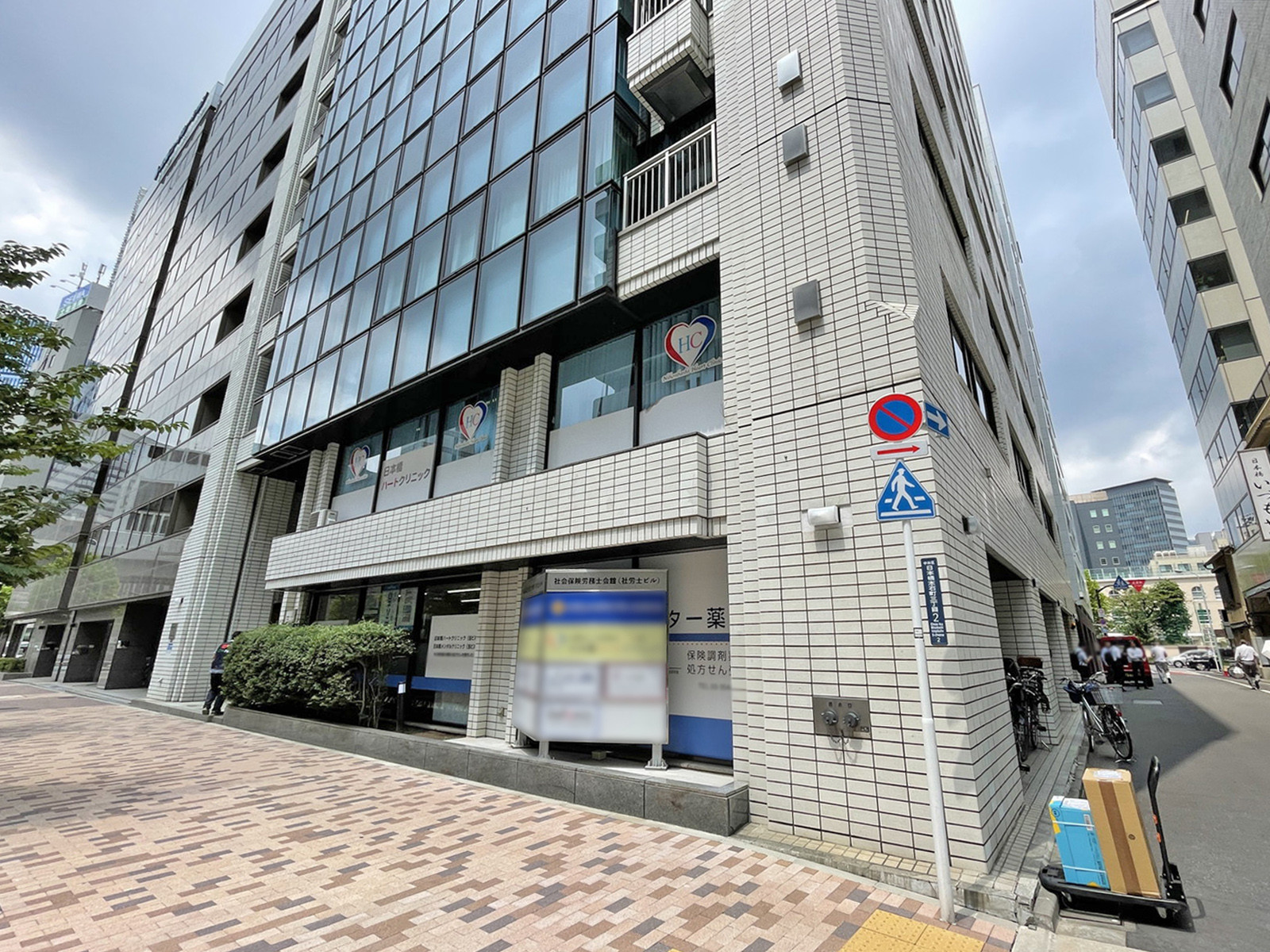 1階の様子