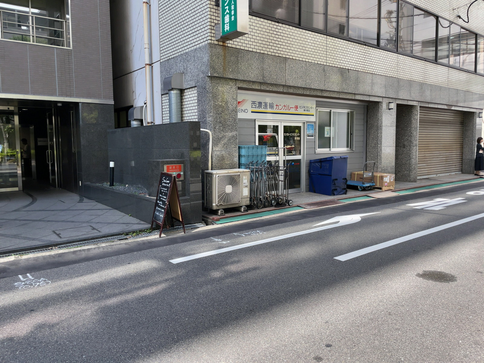 1階の西濃運輸ビジネスセンター新大阪店