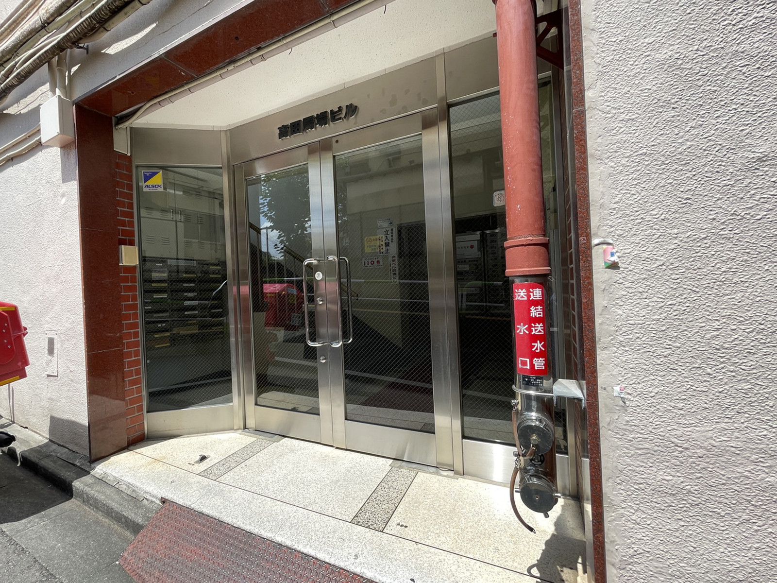 オフィスビル出入口