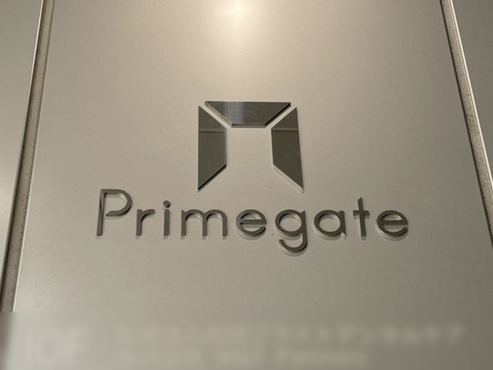 ネームプレート：Primegate高田馬場