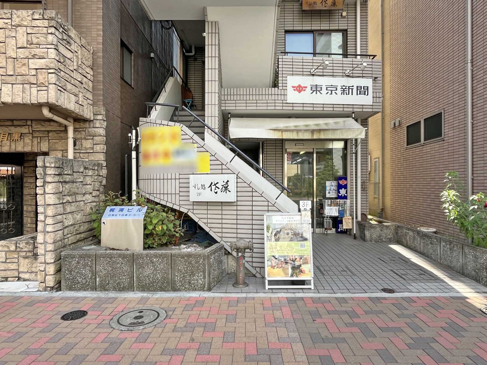 1階の様子