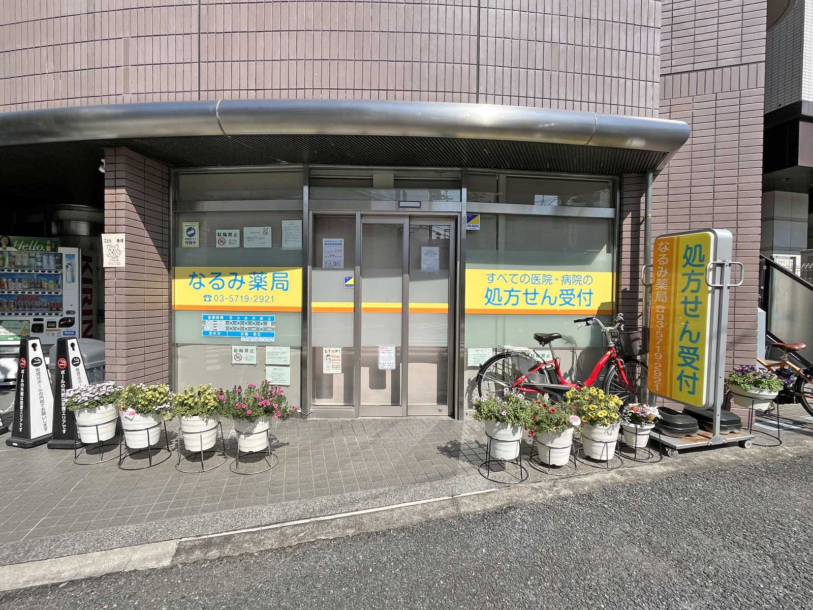 1階テナントの様子