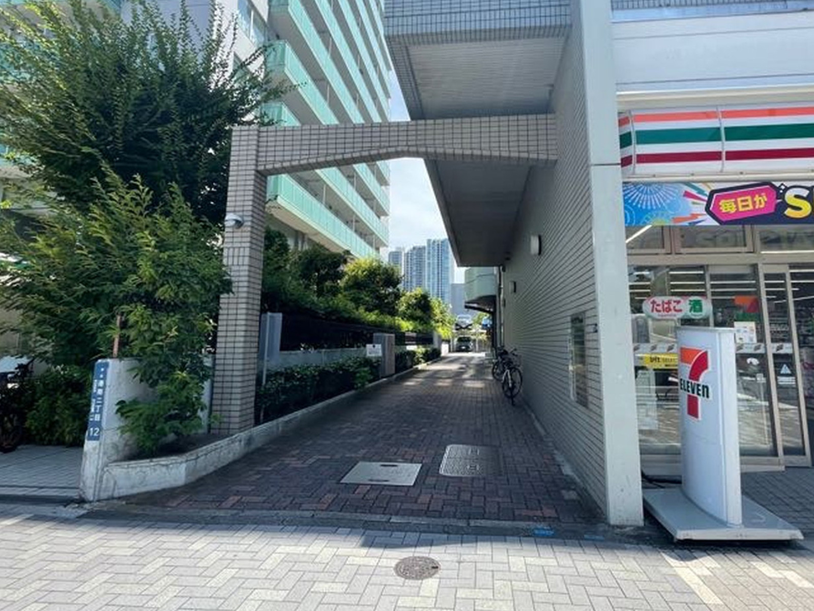 エントランスアプローチ