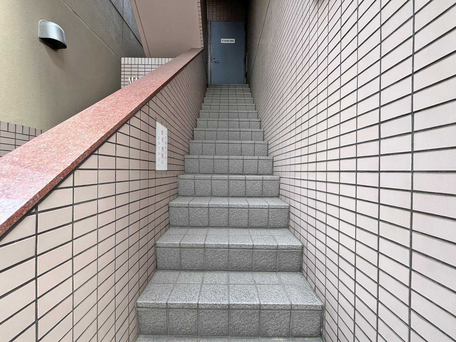 階段