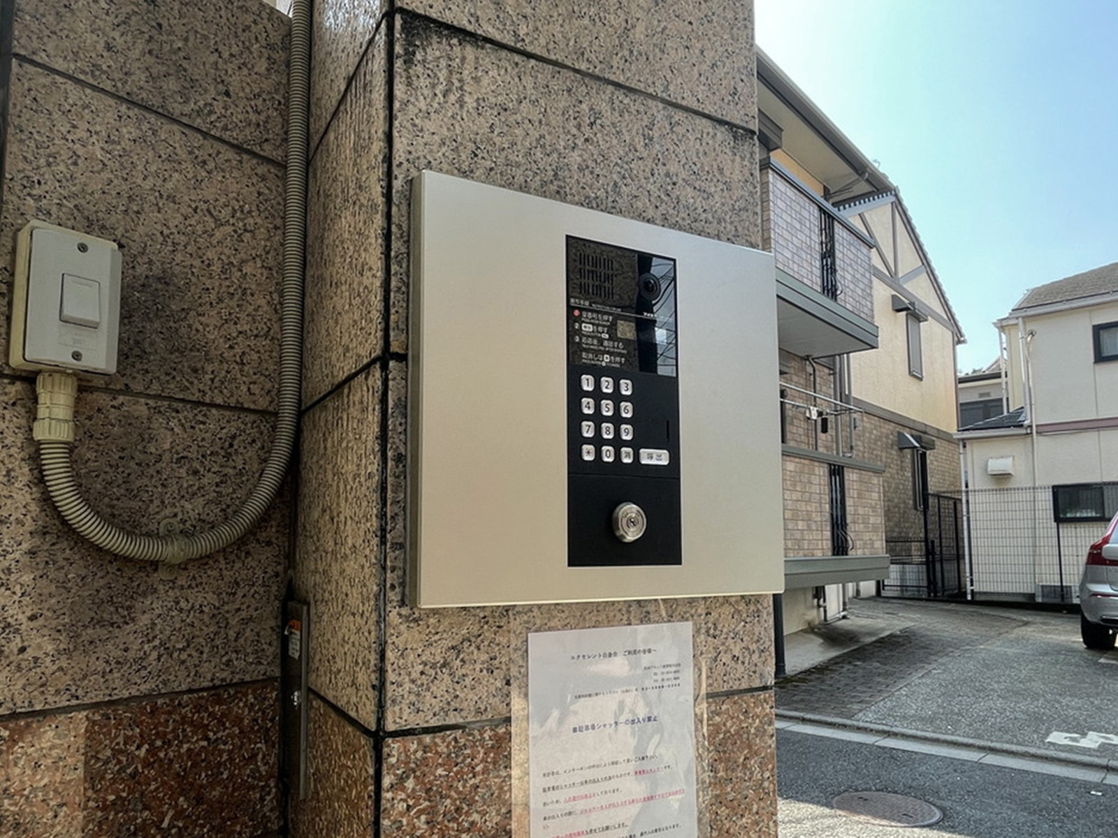 インターホン