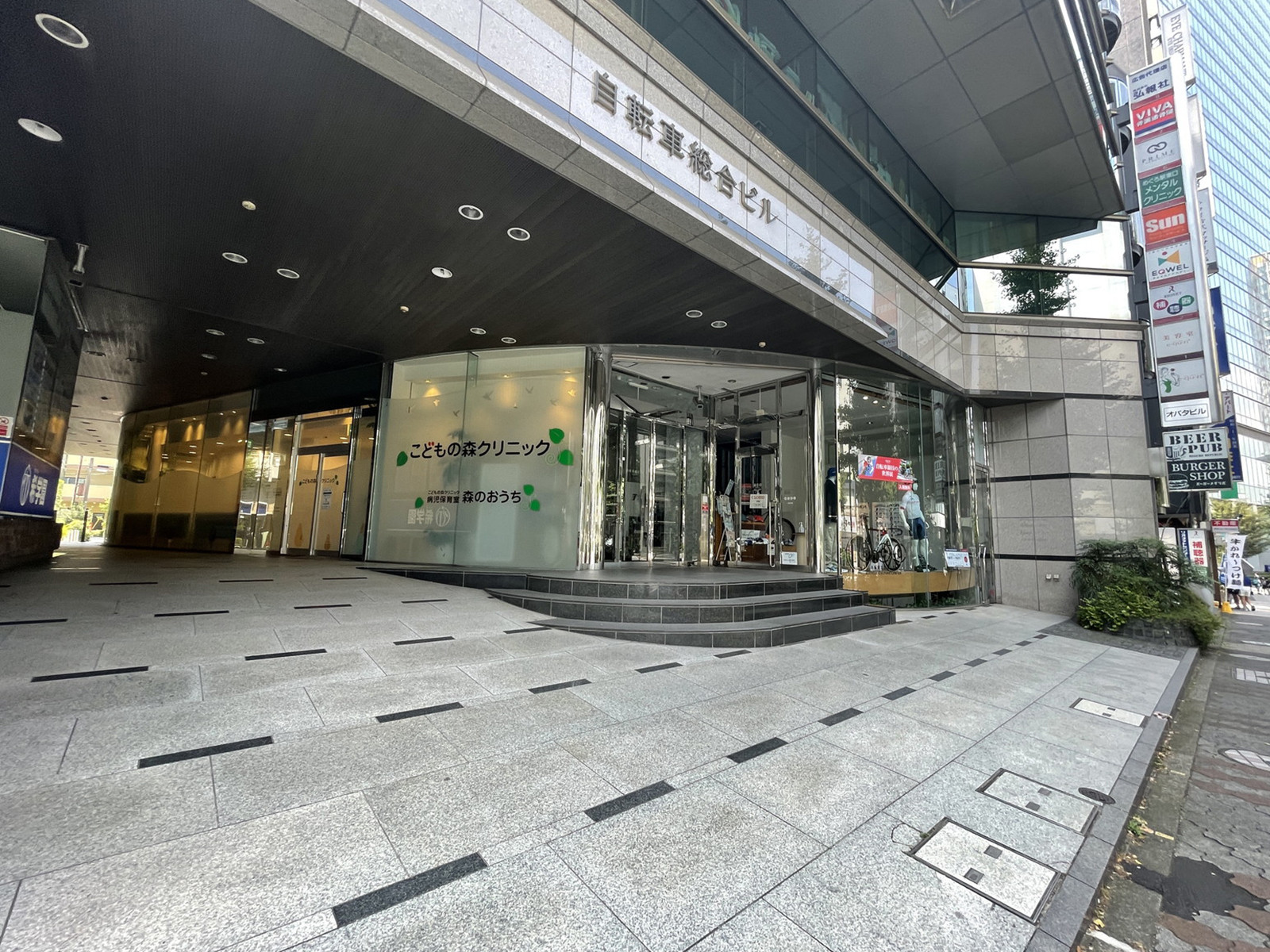 1階の様子