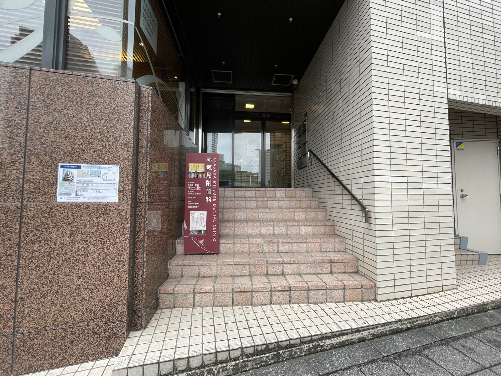 エントランスアプローチ