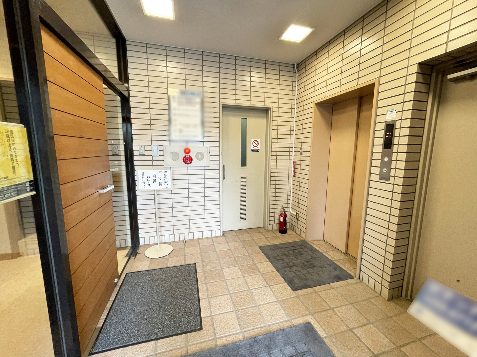 エントランス