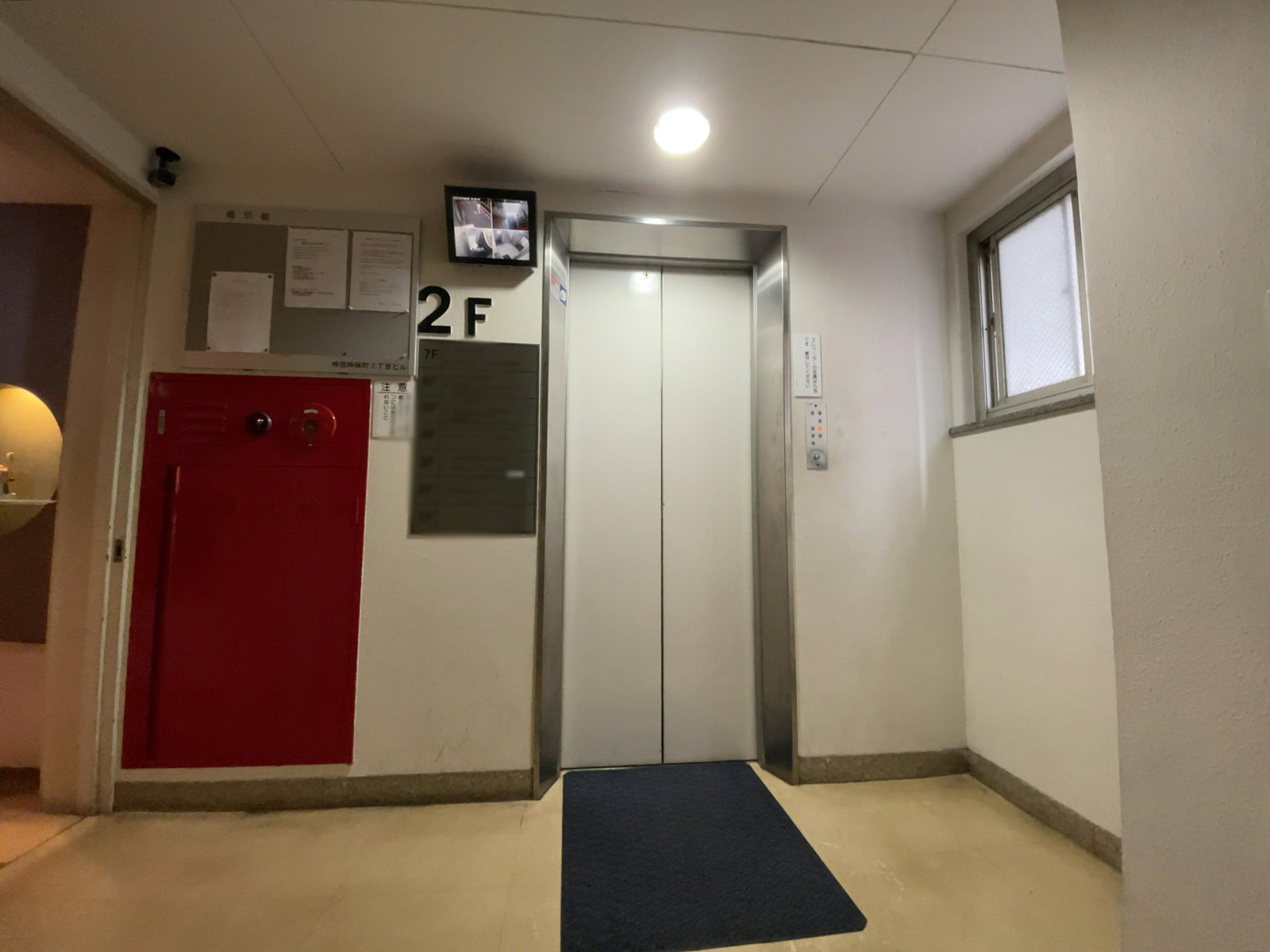 エレベーター(1基)