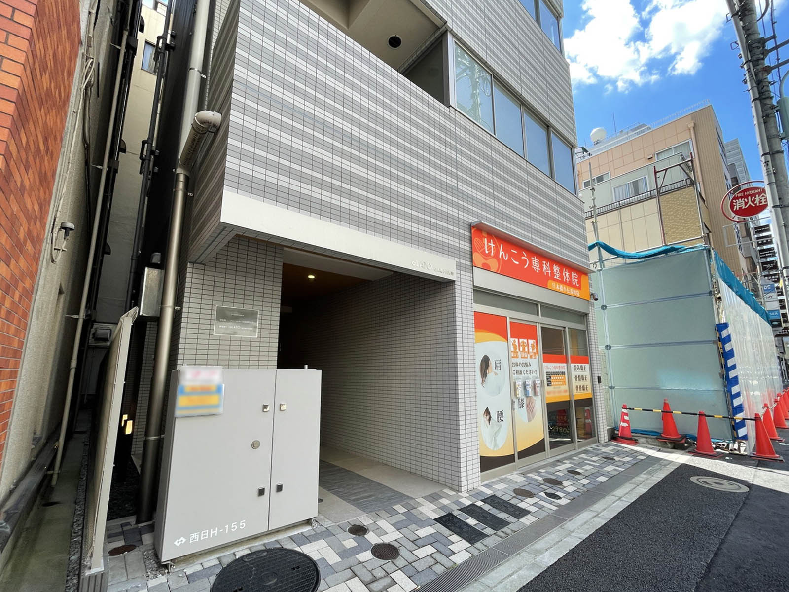 1階の様子