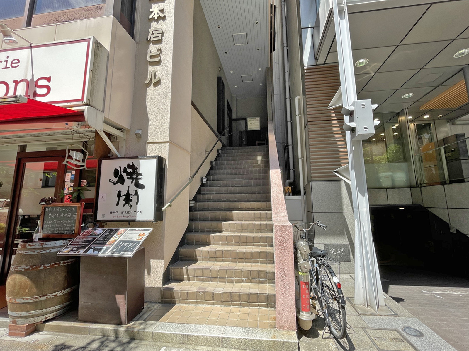 エントランスアプローチ