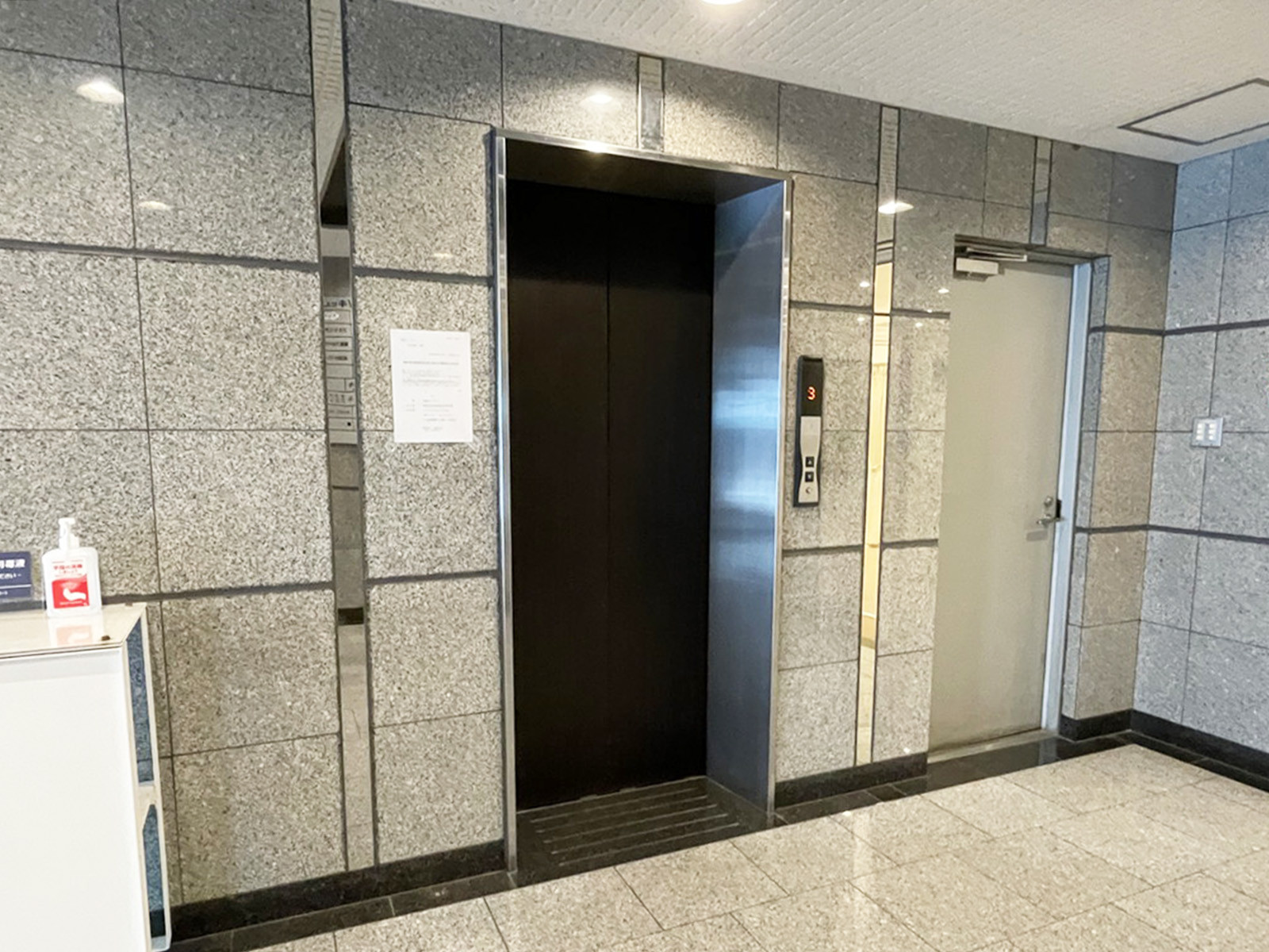エレベーター