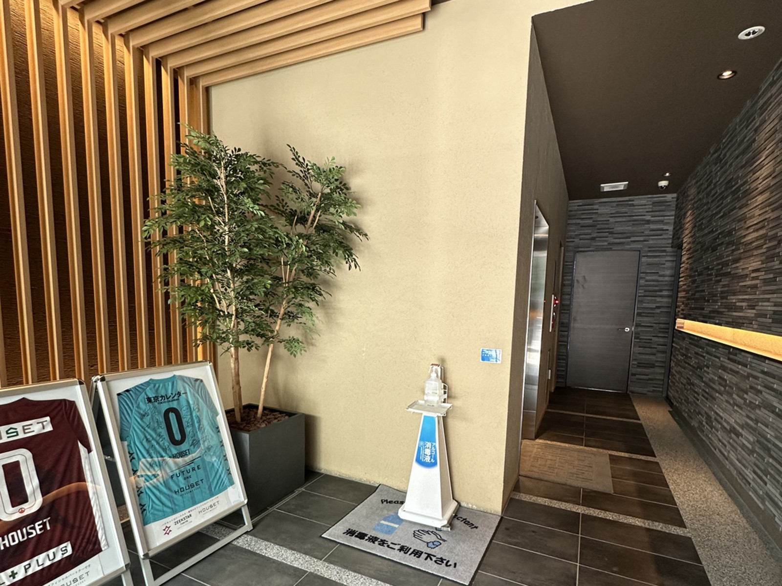 エントランス