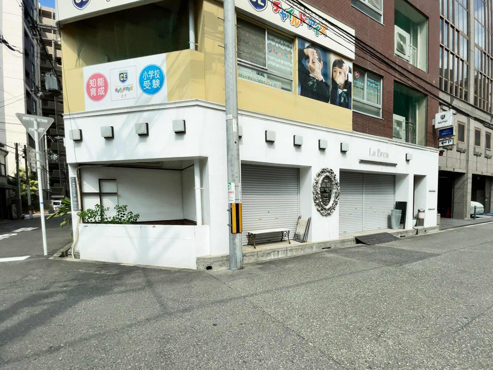1階のテナント