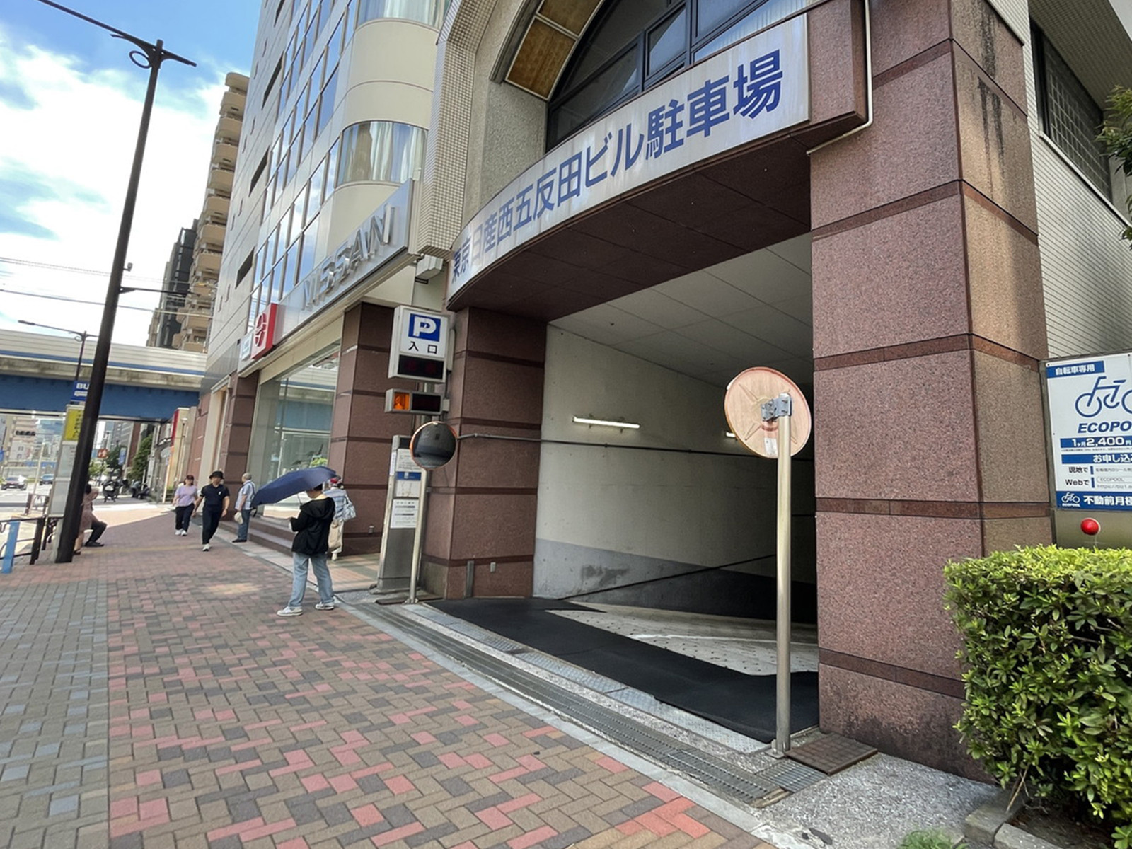 駐車場