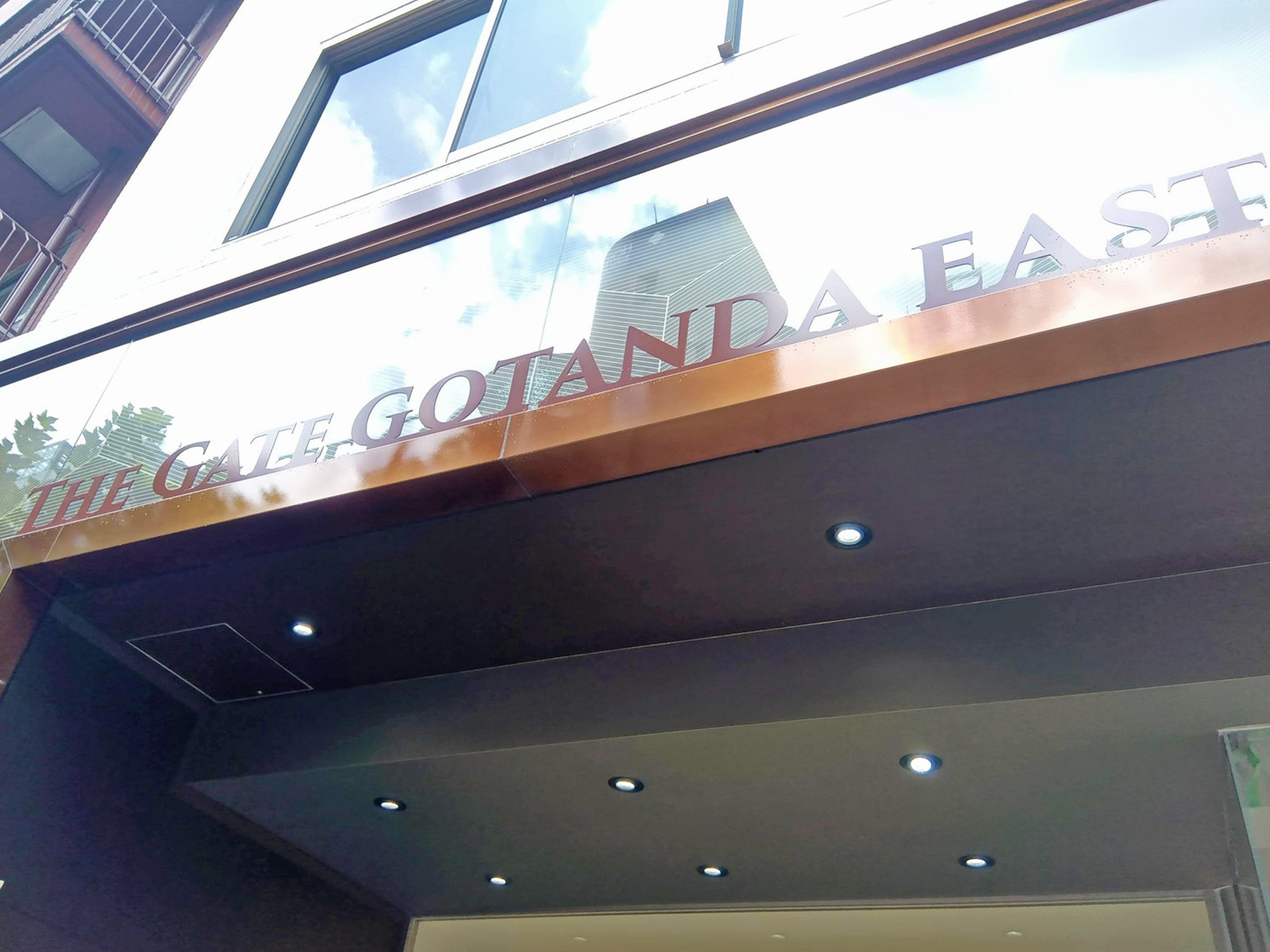 ネームプレート：THE GATE GOTANDA EAST
