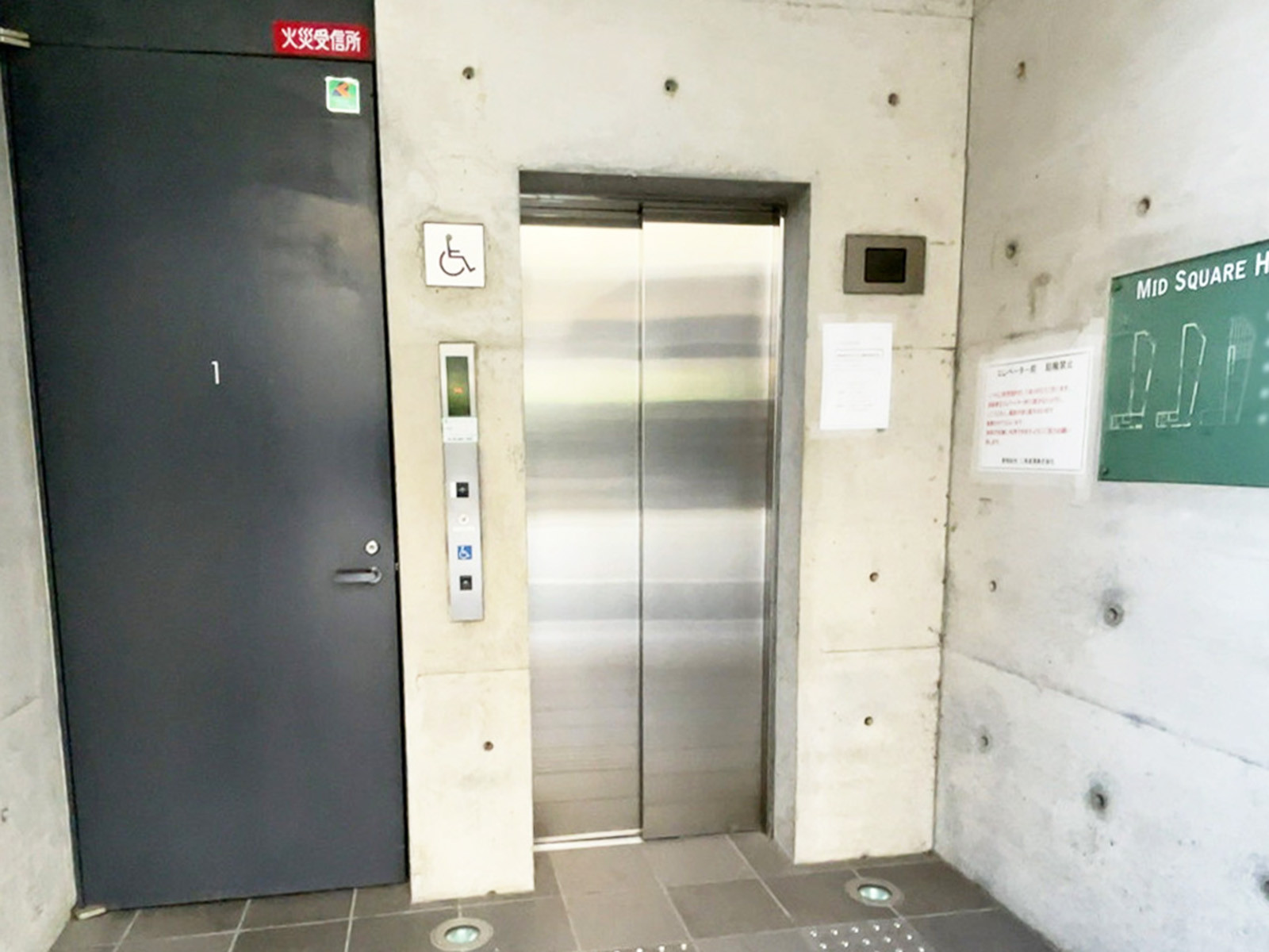エレベーター