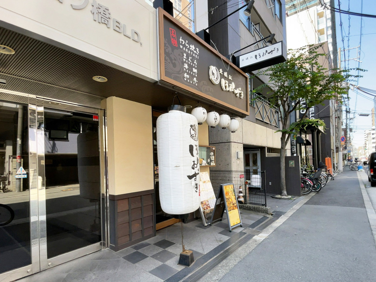 1階のテナント