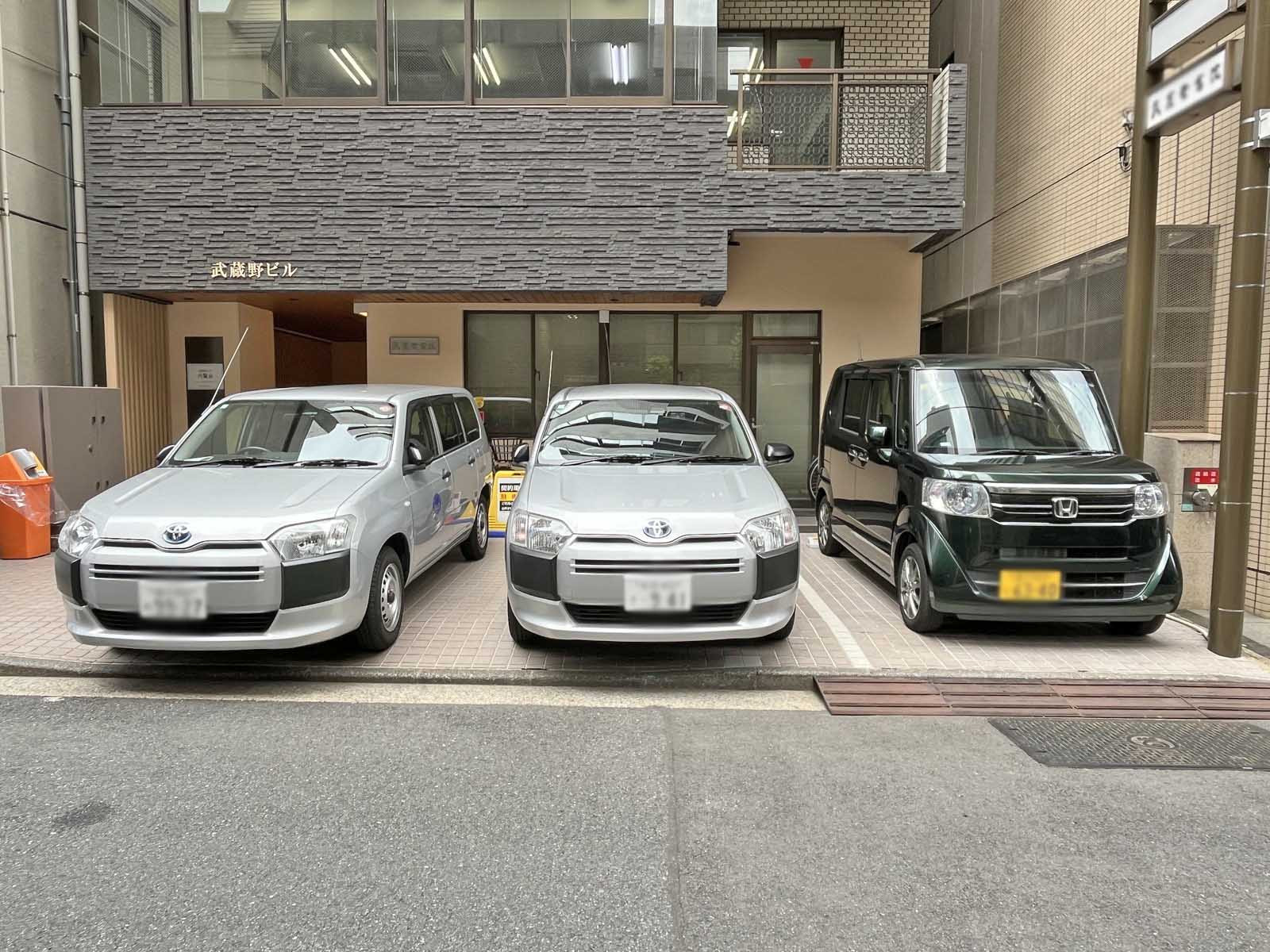 駐車場