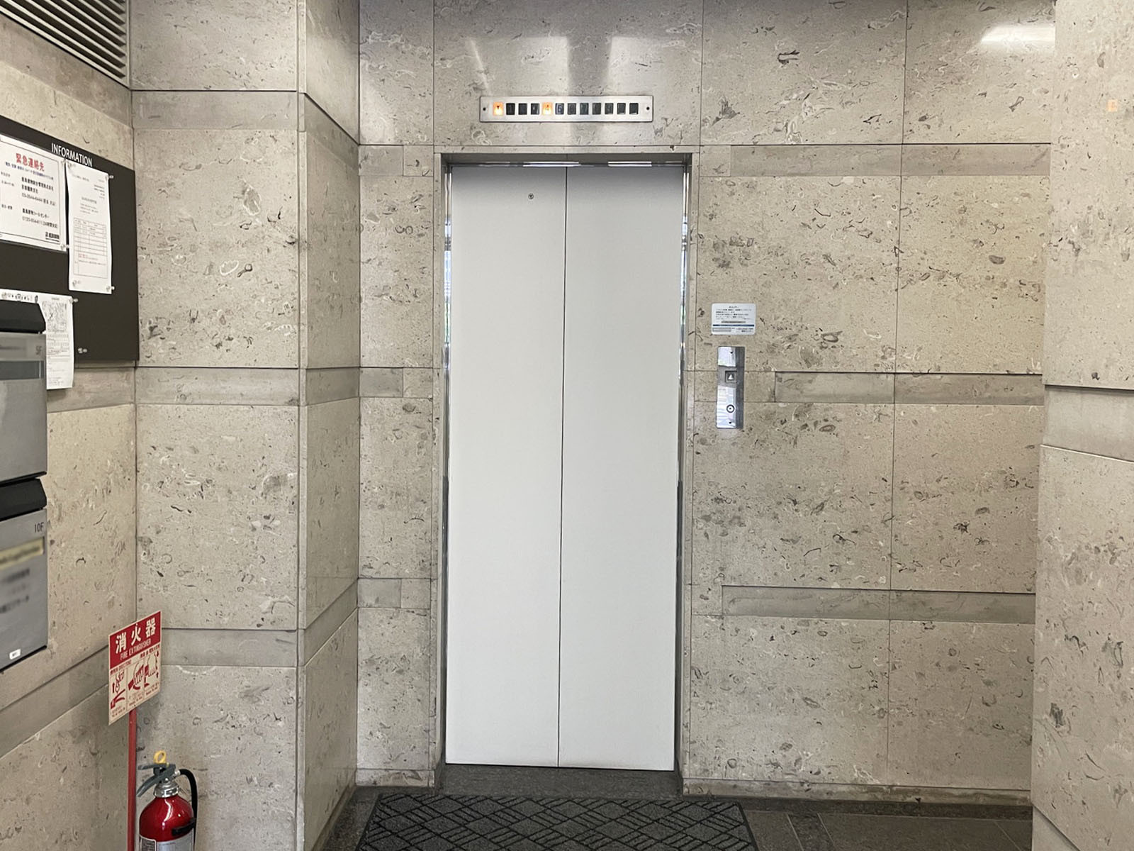 エレベーター