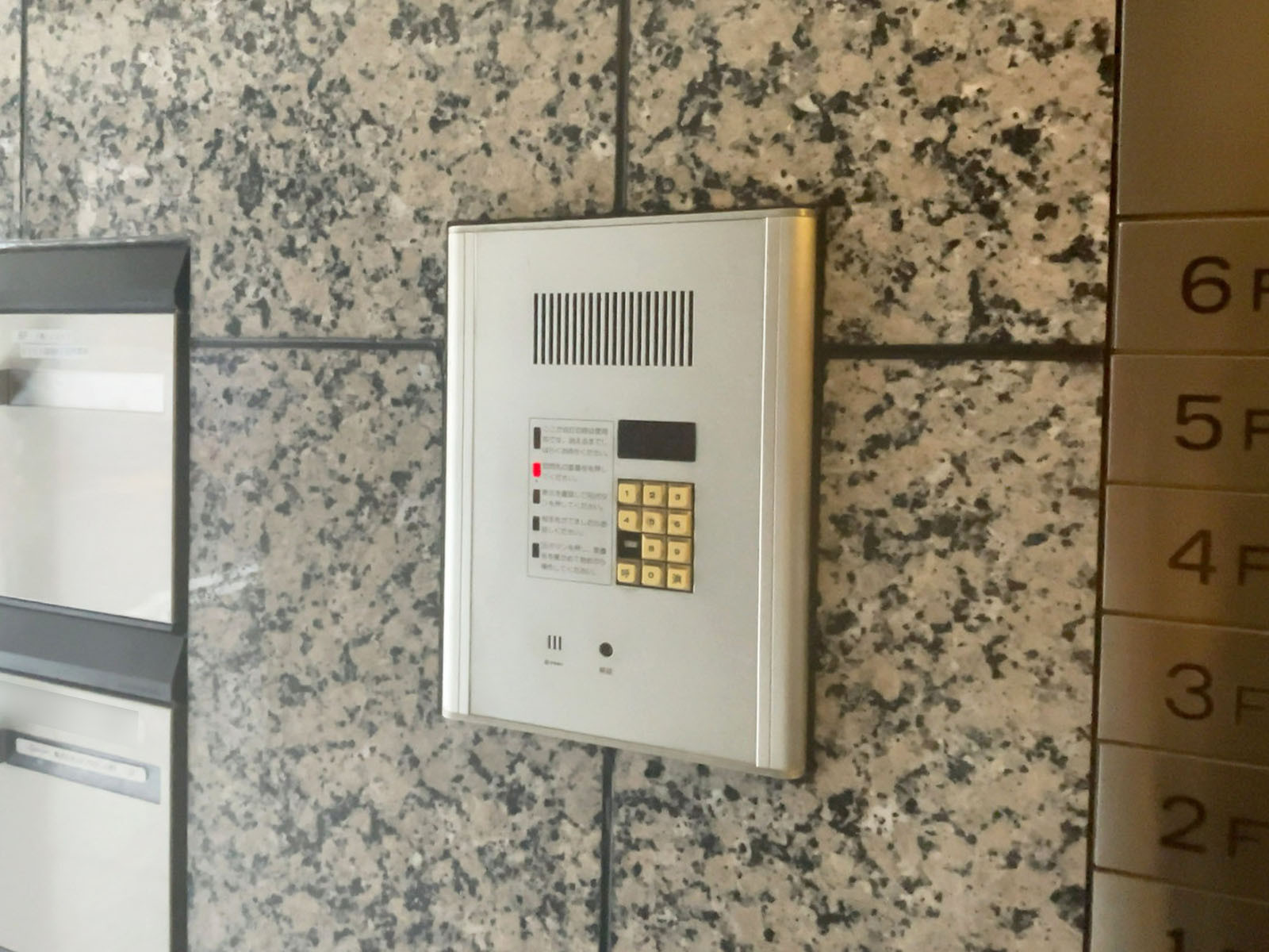 インターホン