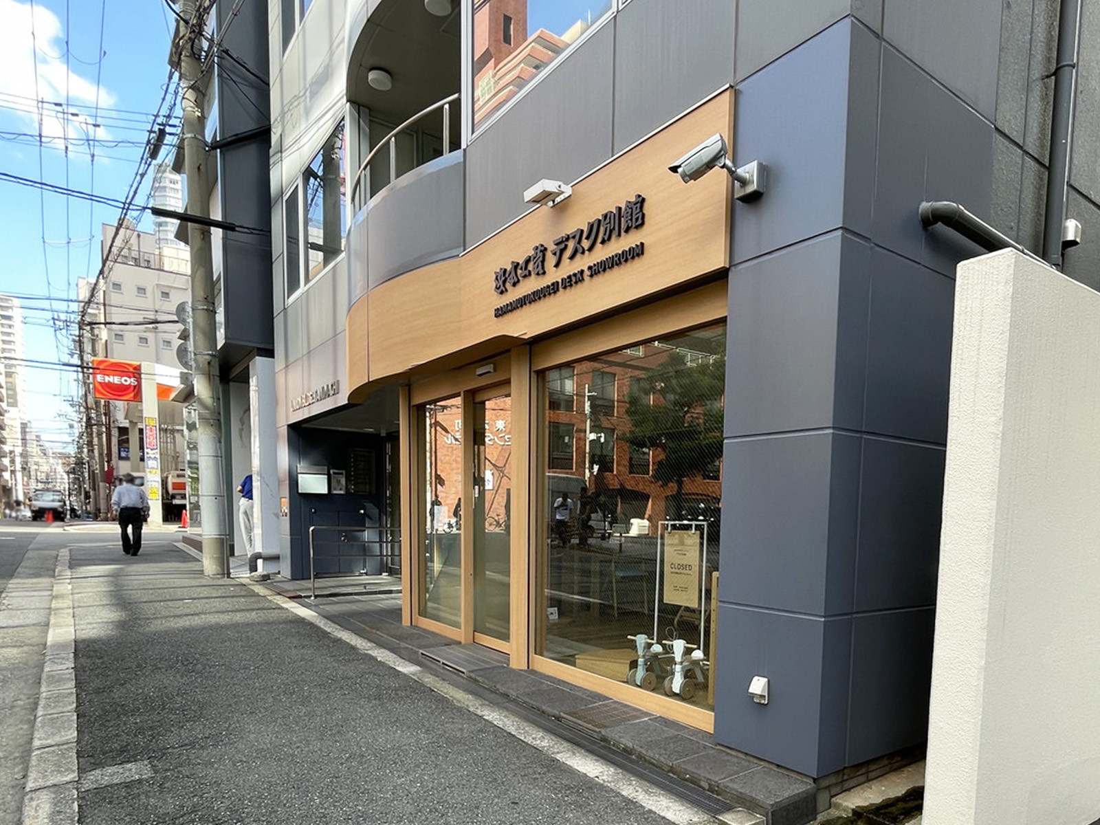 1階のテナント