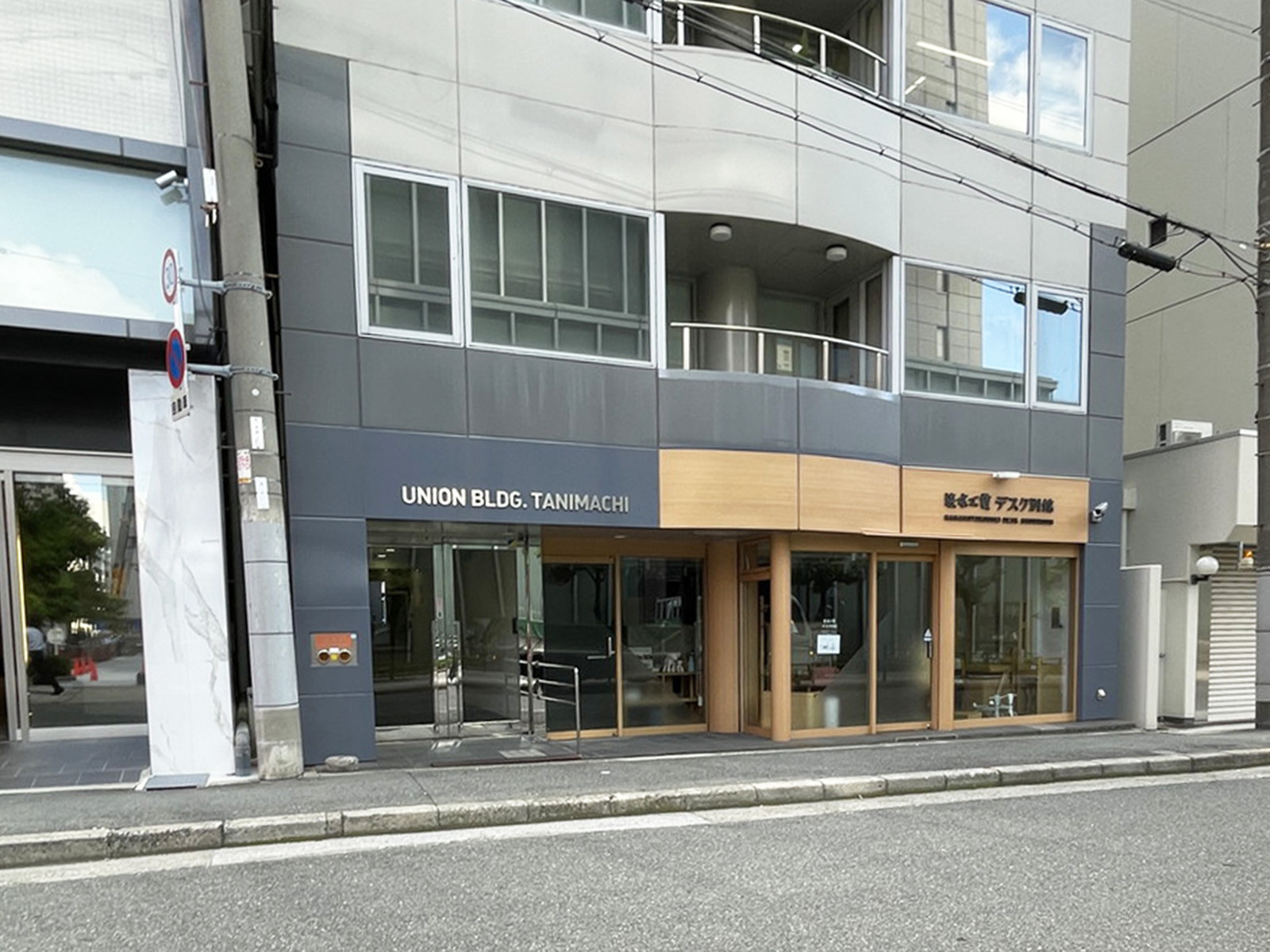 1階の様子