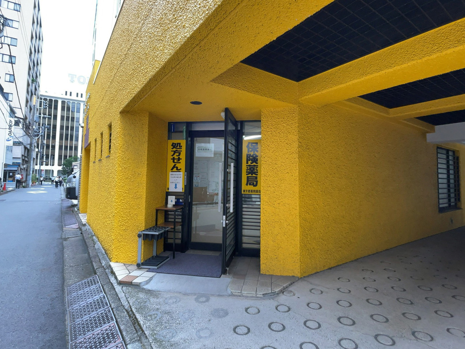 1階のテナント