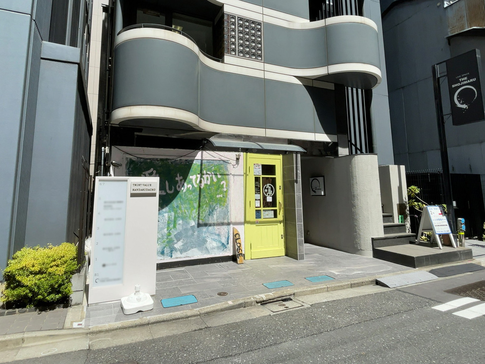 1階の様子