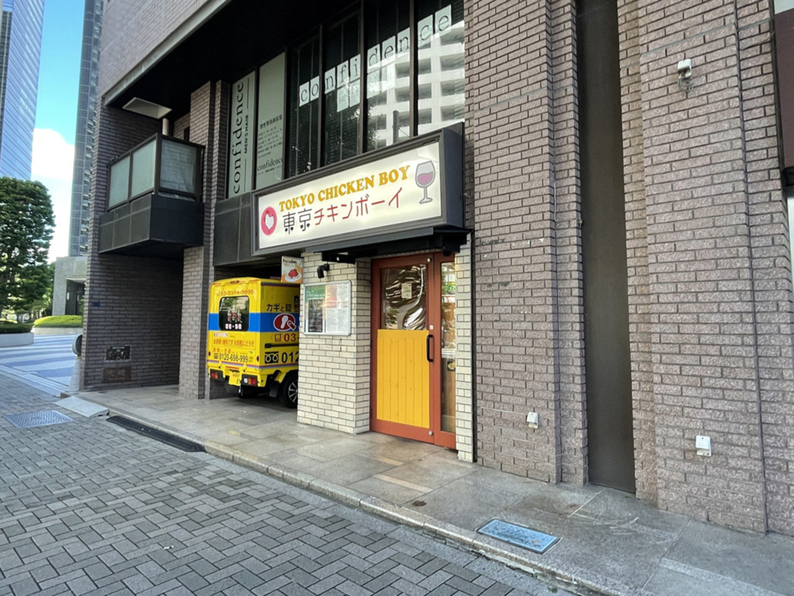 1階の様子