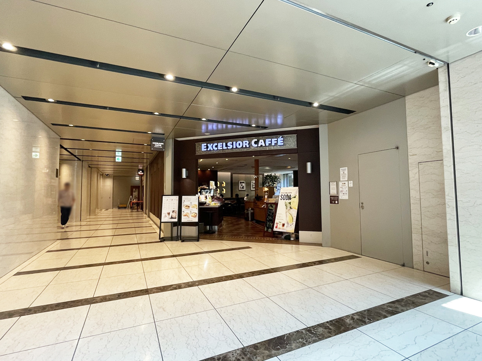 1階のエクセルシオールカフェ日土地西新宿ビル店
