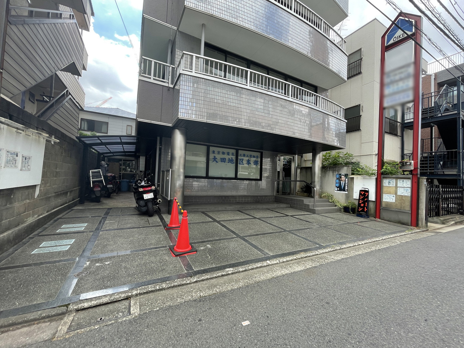 1階の様子