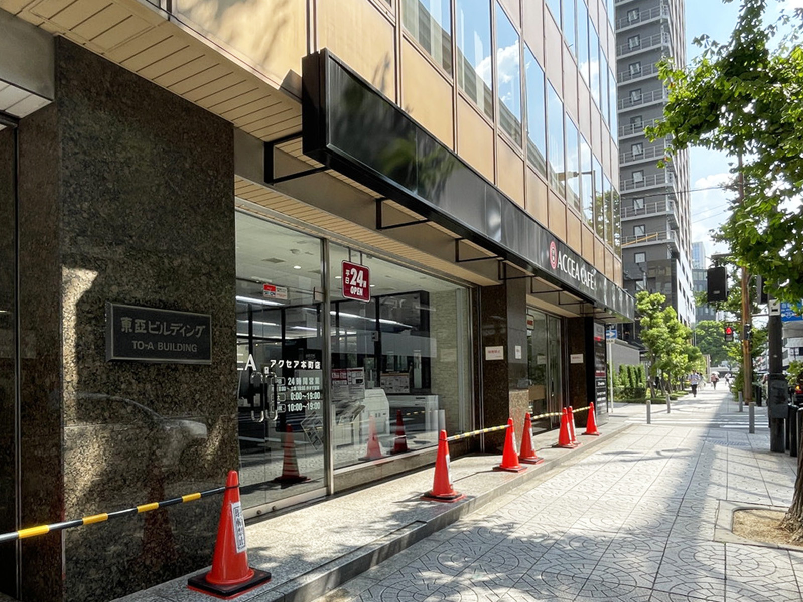 1階のテナント