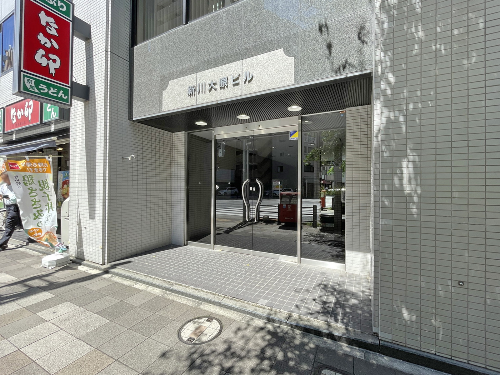 オフィスビル出入口