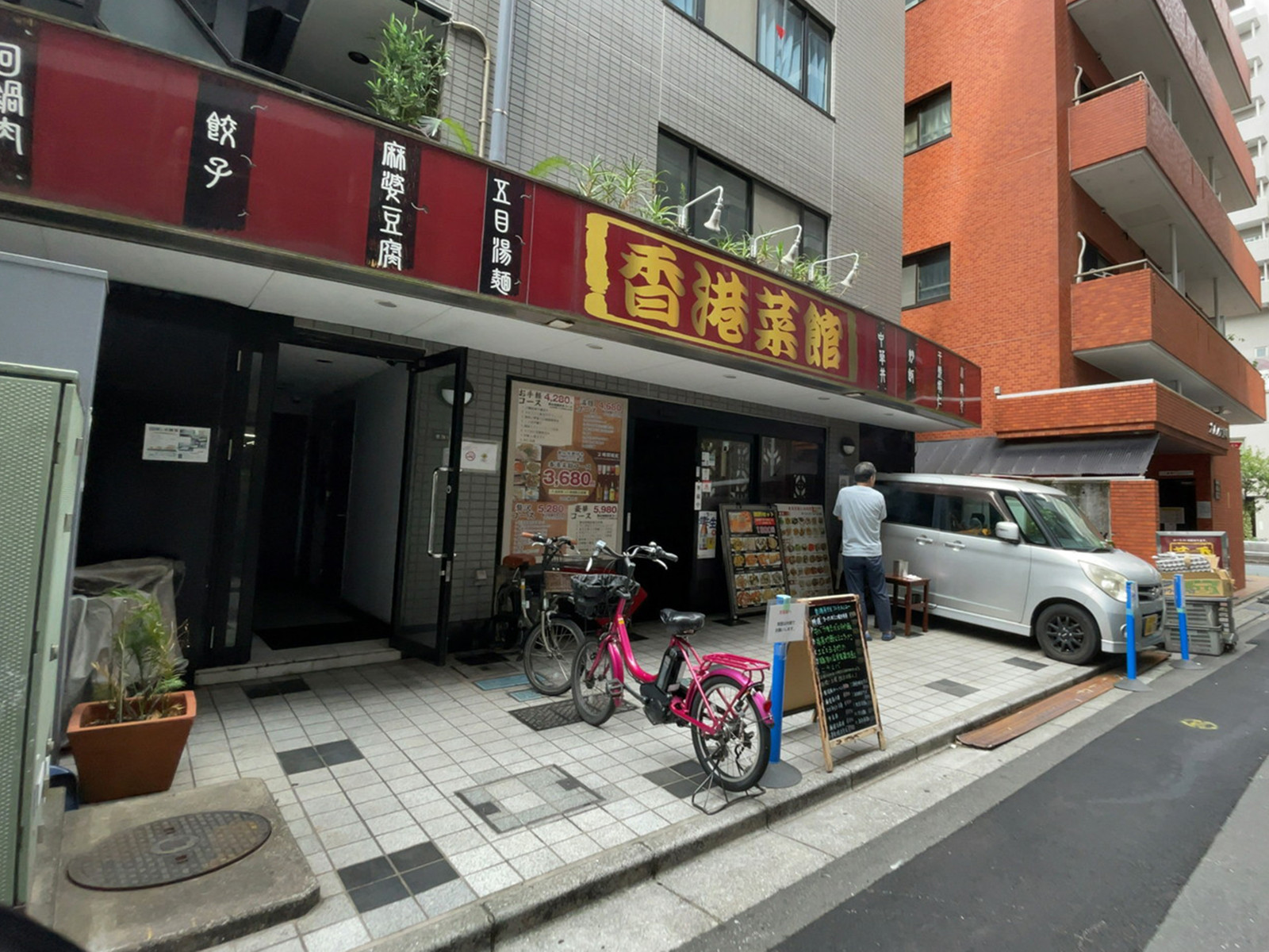 1階の様子