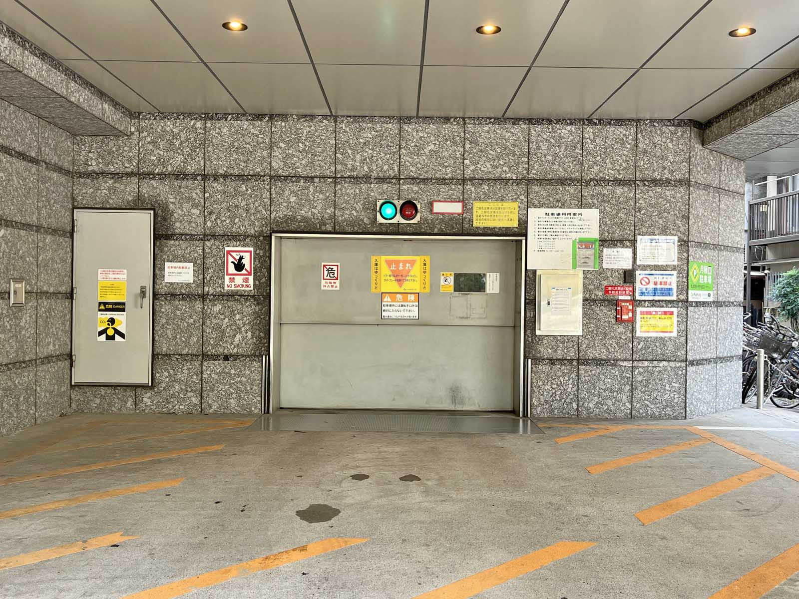 駐車場
